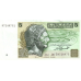 P 86 Tunisia - 5 Dinars Year 1993